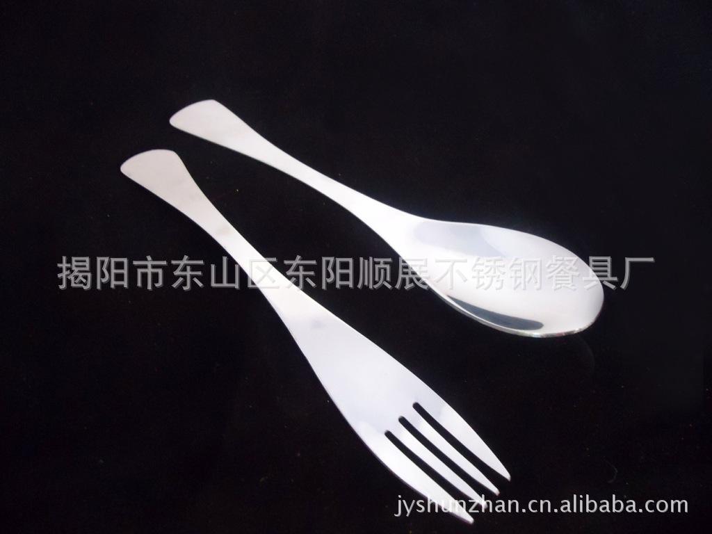 顺展精品