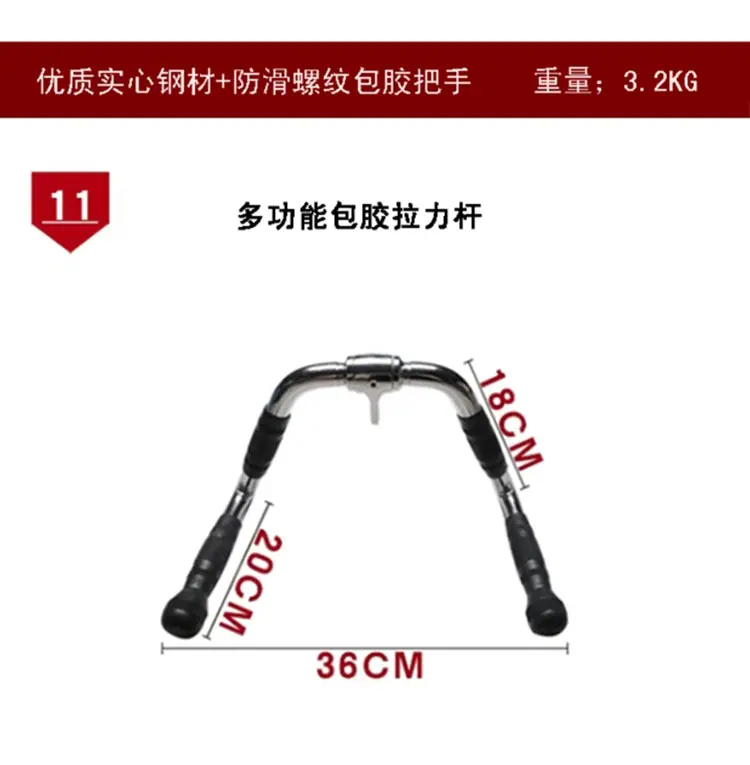 全套拉杆_13.jpg