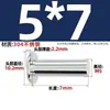 Gb109 Rebite Sólido de Cabeça Chata de Aço Inoxidável 304 Rebite de Salgueiro Martelado à Mão M2M3M4M5M6M8-M20Mm