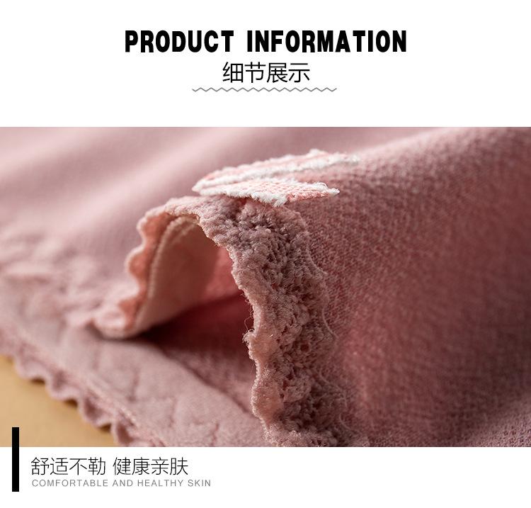 详情_15.jpg