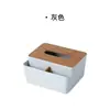 Caja de Pañuelos Multifuncional Transfronteriza Lujo Ligero Creativa para Hogar Sala de Estar Cocina Caja de Pañuelos Deslizable Caja de Almacenamiento con Control Remoto Caja para Servilletas de Mesa
