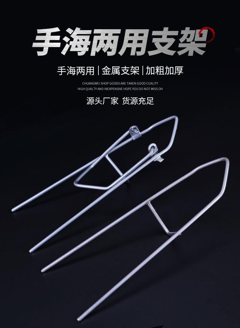 手海两用_01.jpg