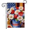 Bandera de jardín transfronteriza de gran venta para el Día de la Independencia, bienvenida, decoración floral para exteriores, bandera de jardín de lino de doble cara.