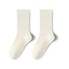 Calcetines de Verano Finos para Mujer hasta la Pantorrilla con Abertura Suelta para Postparto, Uso Casual de Verano, Adecuados para Combinar con Zapatos Pequeños de Cuero, Diseño Sin Costuras