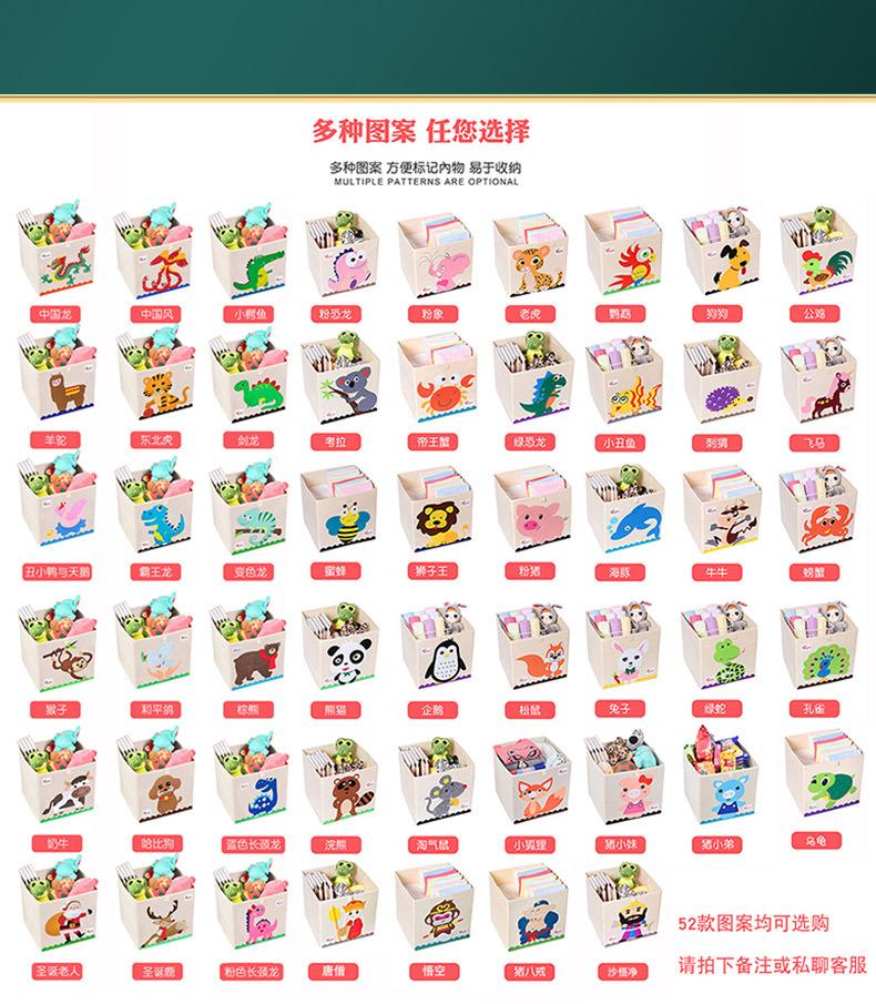 2021年新图案详情 (14).jpg