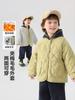 Chaqueta de Algodón Reversible para Niños con Forro de Felpa, Estilo Nuevo Invierno 2026 Ropa Infantil Moderna Abrigo de Algodón