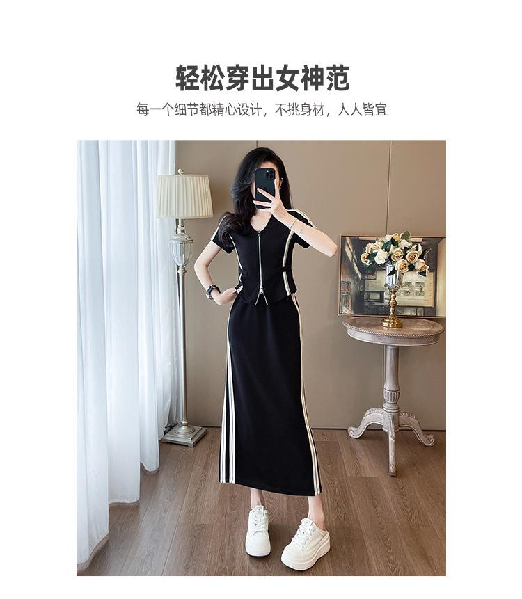 Cross-border, online source, distribution 2024 spring and summer autumn, skirts, new styles, streets, trends, age reduction, small, explosive, European goods, network red, sportswear, leisure sports, temperament leisure, fashion popular, new spring and summer autumn clothing, spring and summer autumn women's clothing, fashion suits, women's suits, women's sportswear, women's two-piece, hoodie suit, Suit, leisure suit, spring summer autumn suit women's dress, fashion suit, salt department, leisure suit, women's dress 2024, everything, design sense, niche, foreign style, European goods, Ali International Station, cross-border procurement跨境淘货源分销2024春夏秋季裙子新款街头潮流减龄小个子爆款欧货网红款运动套装休闲运动气质休闲时尚流行新款春夏秋装春夏秋装女装时尚套装套装女装春夏秋季套装女套装女女士运动服女装两件套套装卫衣套装休闲套装春夏秋季套装女装时尚套装盐系休闲套装女装2024百搭设计感小众洋气欧货阿里国际站跨境采购