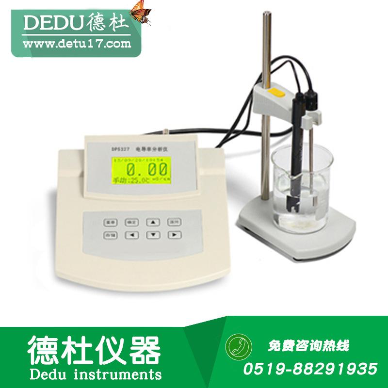 DP5327
