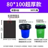 Bolsas de Basura Grandes para Uso Comercial, Negras Engrosadas de Grado Hotelero Calibre 60 Sanitaria Extra Grandes Plásticas para Cocina
