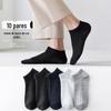 Meias Femininas Outono e Inverno Meia-calça Feminina Estilo Japonês Meias de Fio Felpudo Cor Sólida Meias Femininas ins Tendência Estilo Mori Simples Meias Longas