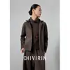 Jaqueta Curta Nova Baunilha Café Outono/Inverno 2026 para Mulheres com Design Único, Gola Reversível, Mangas Longas, Sem Botões, Top Moderno e Versátil