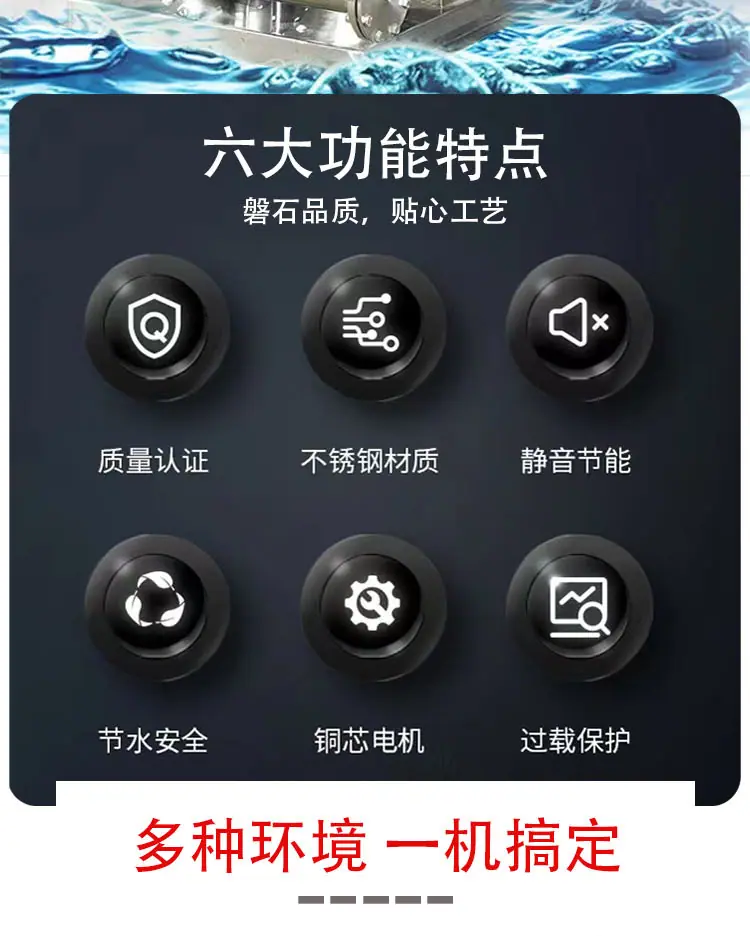 详情图片_2.jpg