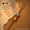 Nuevo llavero tejido a mano estilo chino estilo Xizang, artículo decorativo, cadena para teléfono, accesorio colgante para bolso semiacabado