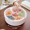 Bandeja de frutas com um toque de luxo leve e de alta qualidade para a sala de estar, bandeja de frutas para uso doméstico, bandeja selada para frutas secas, bandeja de lanches, bandeja de lanches para chá e bandeja de petiscos