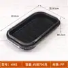 Caja de embalaje al por mayor para rollo de res y cordero, caja de embalaje para rebanadas de res grasosa de alta calidad, caja de plástico PP desechable con fondo negro para congelados