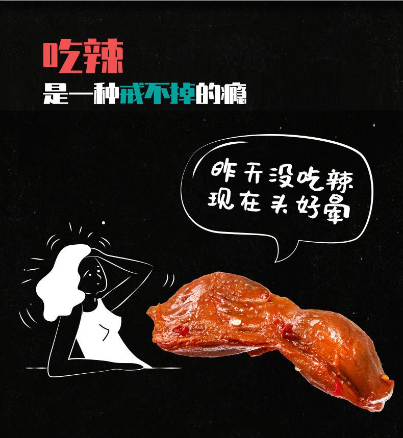 详情09.jpg