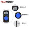 Huayi PM8215 portátil mini detector de bolso multímetro digital de alta precisão inspeção elétrica multiuso