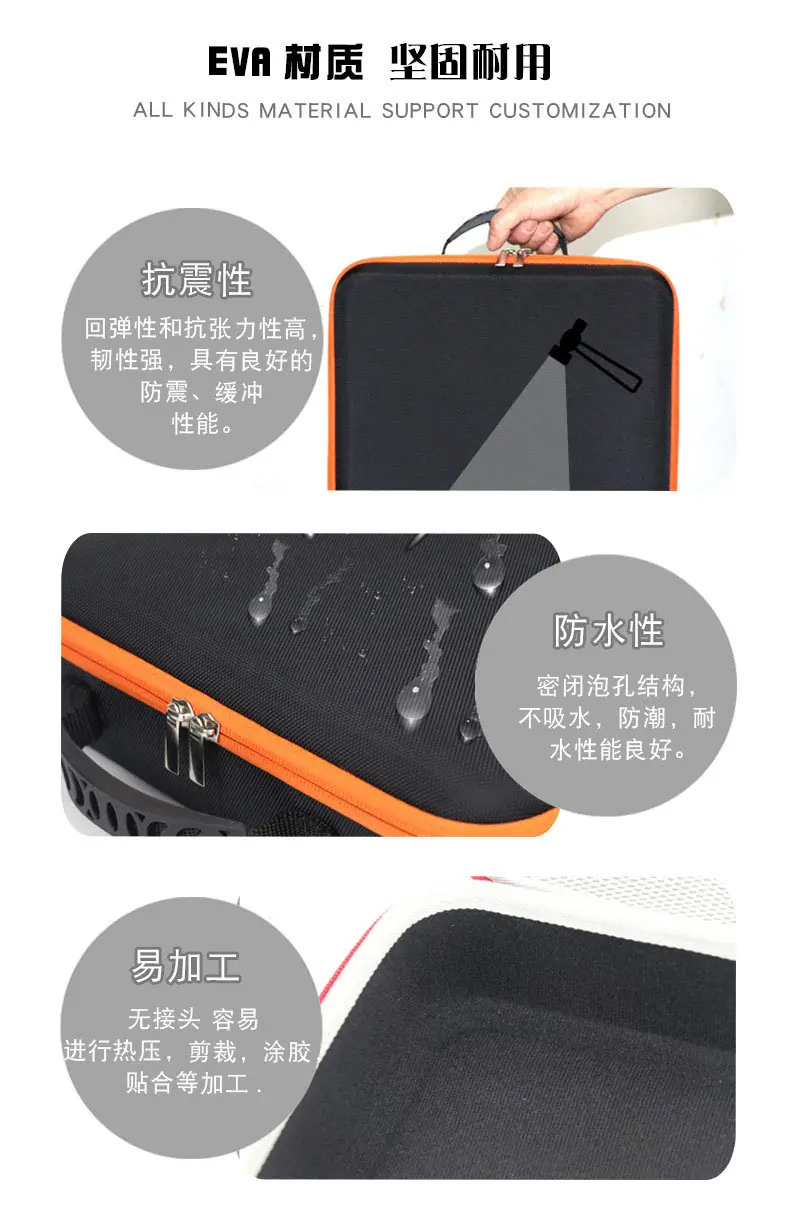黑白简约详细页_05.jpg