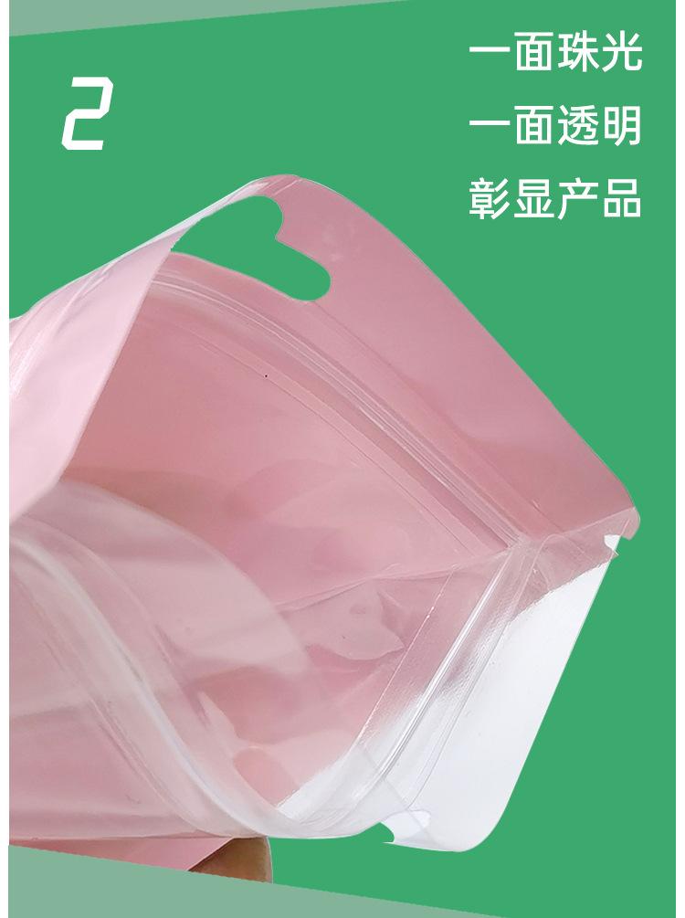 详情页_11.jpg