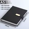 Cuaderno A5 con Logo Personalizado Bloc de Notas para Reuniones Libro de Registro Diario Libro Caja de Regalo Personalizada Set