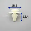 171807249A clipe de linha de para-choque para carro Volkswagen Polo clipe fixador decorativo fivela de fixação