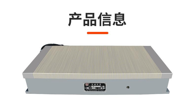 详情_09.jpg