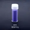Tai Rui Pó de Suspensão Transfronteiriço DIY Resina Fluxo Linho Artesanal Iridescente Pó de Mica Material Sereia Pele de Gelo Pó de Glitter