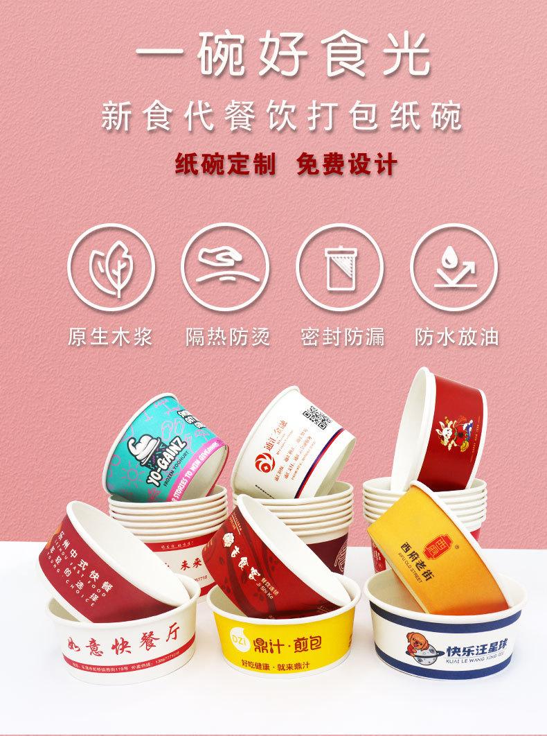 详情页_01.jpg