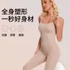 Ropa Moldeadora de una Pieza Transfronteriza, Tallas Grandes Ajustada de Cuerpo Completo Control de Abdomen Adelgazante Realzadora de Curvas Moldeador Corporal, Fábrica de Origen