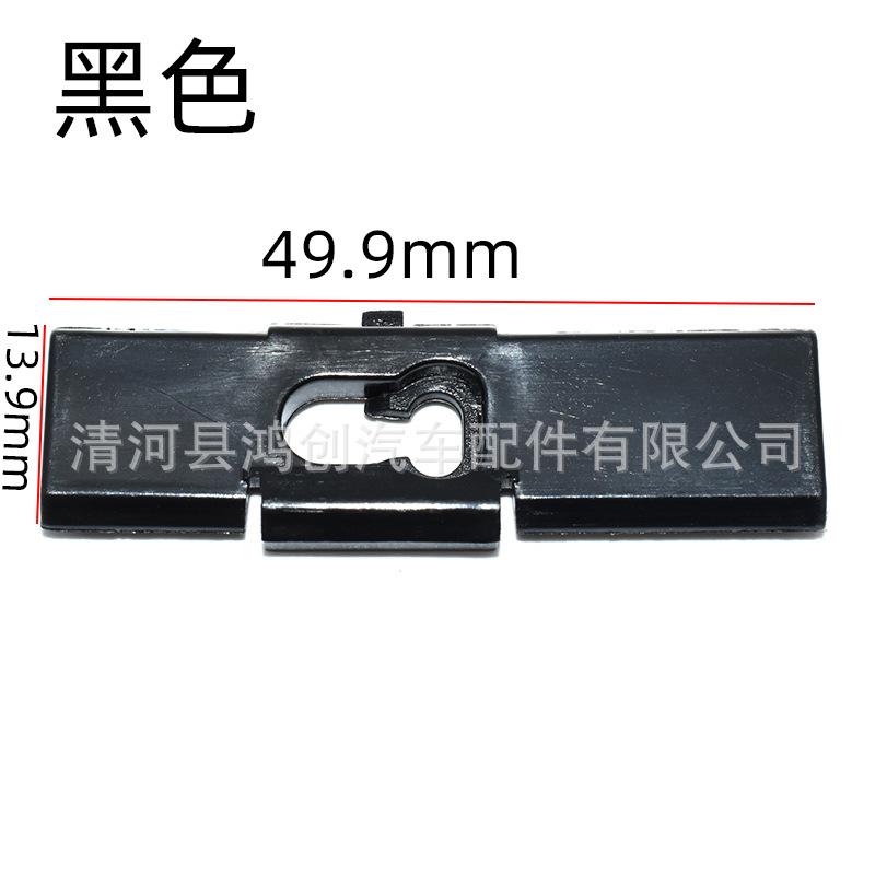 HX985 HX986 尺寸图1