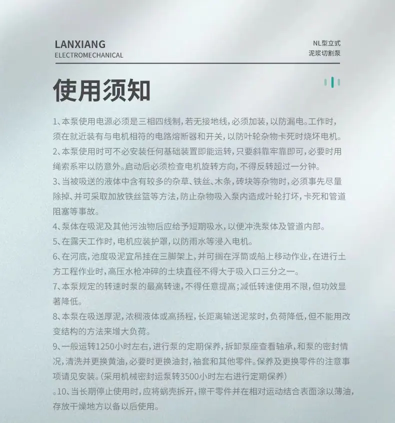 微信图片_20241231152400.jpg