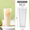 Vaso Desechable para Té con Leche con Tapa, Vaso de Plástico para Bebidas Frías y Calientes de Té de Limón con Pajita, Película con Logotipo en el Interior, Plástico Duro