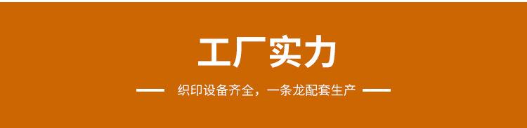 修改详情_07.jpg