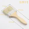 Pincel de Óleo para Assar e Grelhar com Cabo de Madeira, Pincel de Cerdas de Porco, Pincel Espesso para Alimentos, 180mm Pincel para Limpeza e Remoção de Poeira