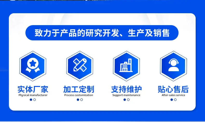 详情_02