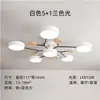Lámpara de araña moderna y simple para sala de estar y comedor de estilo escandinavo, lámpara de techo creativa y elegante estilo japonés para dormitorio y estudio, lámparas de macarrón
