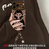 Cadena para Niña Estampado de Leopardo Aplicable a Funda de Teléfono Apple 18pm iphone17 Otoño/Invierno16 Silicona15 Merade14 Exterior