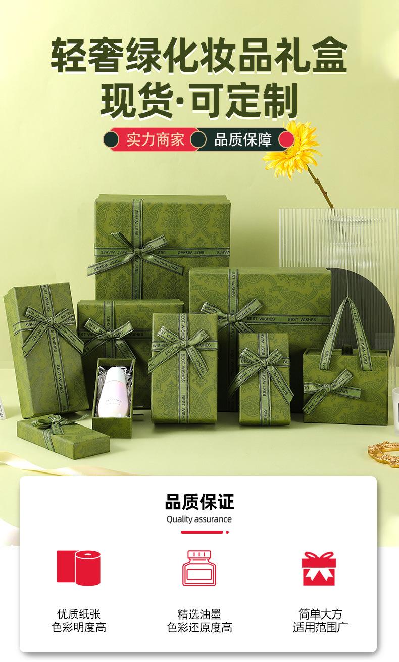 详情图片_01.jpg