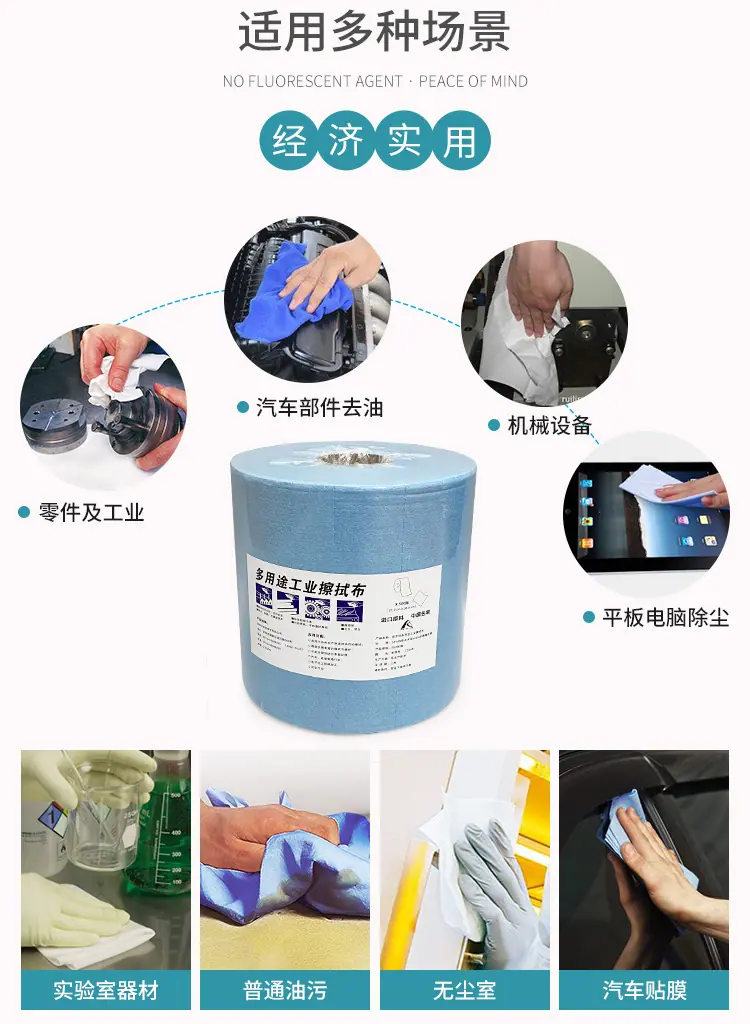 详情页_17.jpg