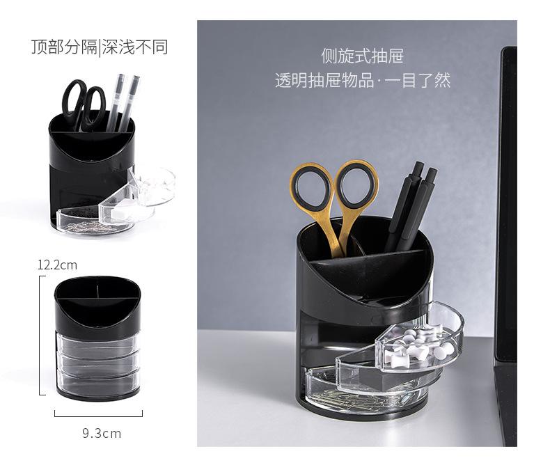 圆形塑料笔筒_10