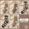 Calcetines de terciopelo de visón para mujer, calcetines gruesos para mujer, calcetines peludos de invierno para mujer, calcetines retro personalizados para piso, gruesos con forro polar, transpirables