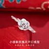Anillo de rosa para mujer diseño de nicho ins moda de alta gama anillo de dedo ajustable regalo de cumpleaños para novia venta al por mayor