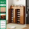 Nuevo modelo de zapatero de entrada multicapa, zapatero doméstico a prueba de polvo de gran capacidad, almacenamiento simple para recibidor interior, tipo económico