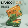 Caja de Empaque para Mango Caja de Regalo de Cartón Corrugado de Tres Capas para Mangos, Piezas de 5 kg, Caja de Regalo de Papel, Caja de Cartón, Caja de Papel Plegable