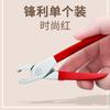 Cortauñas con Apertura Grande, Tijeras para Uñas Importadas, Tamaño Grande, Original, Especializado para Uñas Gruesas de los Pies, Mejorado para Manicura