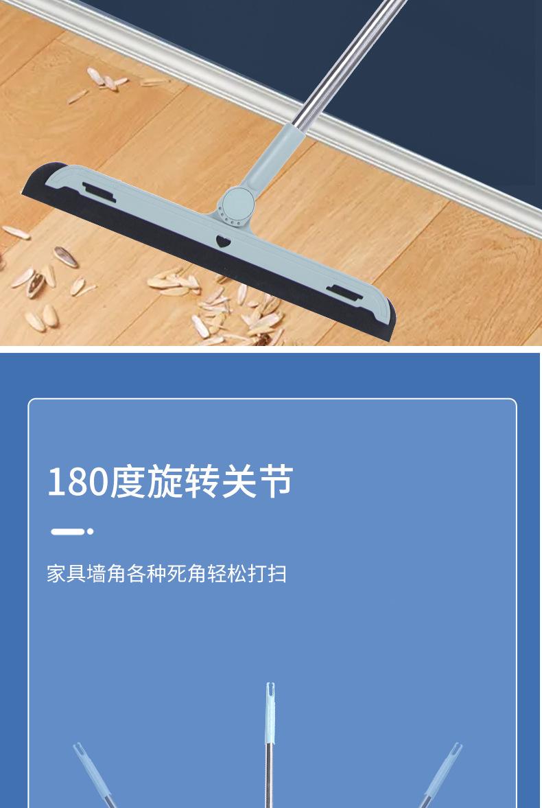 刮水器_08.jpg