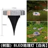 Luces Solares para Suelo para Decoración de Jardín Exterior, Lámparas de Suelo LED para Decoración del Hogar, Luces Nocturnas de Resina para Simulación de Paisajes