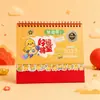 Calendário do Ano do Carneiro 2027, calendário de mesa, calendário de parede, índice, borda decorativa, publicidade para escritório corporativo, logotipo, plano criativo de check-in de autodisciplina