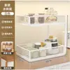 Prateleira de armazenamento de cozinha de ferro simples e multifuncional, organizador de temperos para bancada, prateleira organizadora de utensílios de cozinha para óleo, sal, molho e vinagre
