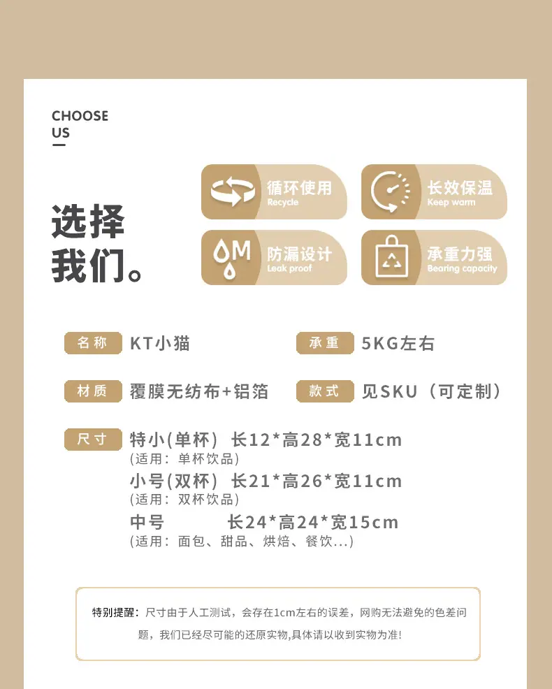 kt小猫_04.jpg